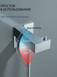 ����� � ������������� ����� Aquatek ���� AQ1025CR ������������, 1 ���., �������������, ����: ����