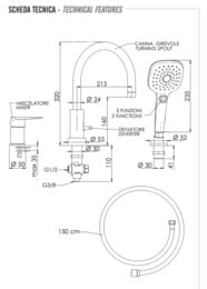 Смеситель для ванны Remer Dream D078CP, хром