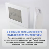 �������������� VALTEC ���������, �����������, ������������, �������������� VT.AC707.0.0