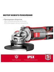 Углошлифовальная машина ЗУБР УШМ-125-1005, 1000 Вт, 11000 об/мин, 125 мм — изображение 9
