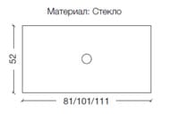 Столешница Armadi Art Monaco (Монако) 80 см 853-080-G золото