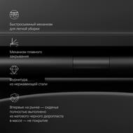 ������ ��������� Am.Pm Spirit V2.0 FlashClean � �������� ���������, ������ ���.  C701700MBSC