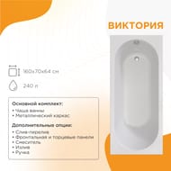 ����� ��������� ������� �������� (1600�700) �����, � ��������� �������� 2-01-0-0-1-249�