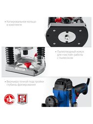 Фрезер ЗУБР ФПР-1200 универсальный 1200 Вт, 30000 об/мин, ход фрезы 50мм, регул.оборотов, пылезащита — изображение 8