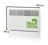 Конвектор настенный ENSTO FinnHeat 500Вт (585х389х85) механический термостат, EPHBM05PR — изображение 8