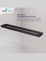 ������� ������ RGW Leipzig LE-45B (1200�800�2000) �������, ��. 6�� ������������/������  77124528-34