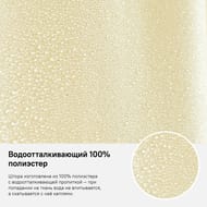 ����� ��� ������ ������� IDDIS 180�200��, �������� ���������, Basic B67P218i11