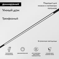  — миниатюра 4