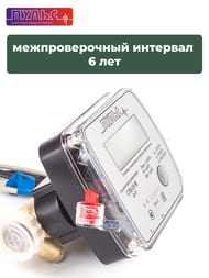 ������������ ����� ���-15-�, ��������� RS-485