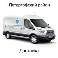 �������� � ������������ ����� ������ (���� ��������� "�����")