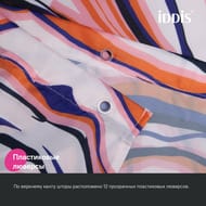����� ��� ������ ������� IDDIS Base 200�180 ��, � ��������, ���������, ������������ BX01P18i11
