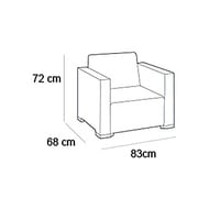�������� ������ KETER CALIFORNIA DUO ARMCHAIR (83x68�72), 2 ������, ���������-�������