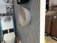 ������! �������� ��������� Vitra Outline (400�400�145) ������� ������� 5992B420-0016