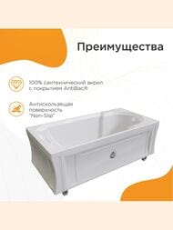 ����� ��������� ������� Fra Grande ������� Bronze (1700�850) �����, � ����� 4-01-4-0-1-417