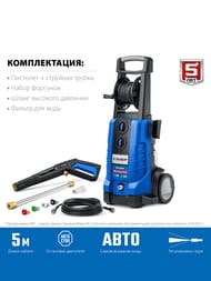 ����� �������� �������� ���� ���-�200 2600 ��, 200 ���, 550 �/�, �������� ���-280, ��������������