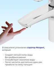 ��������� Iddis RAY ��� ����������� RAYSB00i01 �������������, ������������� ����� 113��