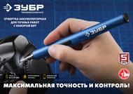 �������� �������������� ���� ������������ 4 Vmax ��� ������ ����� � ������� 20 ��� ���-4 �20