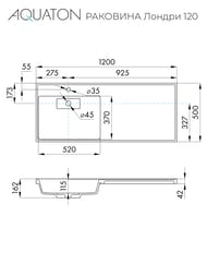 �������� Aquaton ������ 120 1A72843KLH21L 1200x500x162 �/����.���., ����� ������, �����, ������