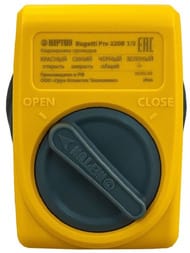 Кран с электроприводом Neptun Bugatti Pro 220B 1/2"