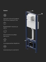 Инсталляция AM.PM Pro для подвесного унитаза I012704.9001 пневматическая клавиша Pro L, белая