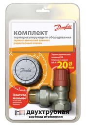 ������� �������� ��������������� DANFOSS 3/4" ��� ��������. ������� RA-N/RA2940 20 ������� 013G2175(013G2155 )