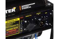 ���������� ��������� Huter DY8000L�A 6500��, ����������, ��������������, ������� ���