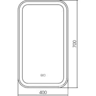 ������� Silver Mirrors ������-2 (400�700) LED-���������, ������, ������, �������� LED-00002552