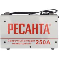 ������� ��������� ������� ����������� ��� 250 � �����
