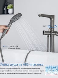 ��������� ��� �����/���� Aquatek ����� AQ1145BGM ���������, �������������, � ���. �����, ����� ����