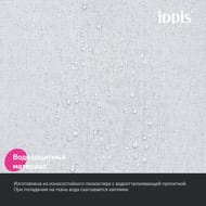 ����� ��� ������ ������� IDDIS Decor 200�180 ��, �������� ���������, ����� DL01P18i11