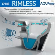 ������ ��������� AQUAme � �������� SoftClose, Rimless, 515x355x365, ������ ������� AQM2001MB
