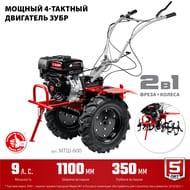�������� ���������� � ��� ���� ���-600, 4-������� ���������, ��� 6�, �������� ��������