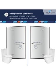 Душевая дверь RGW Stilvoll SV-004B (1100х2000) распашная, стекло 8мм прозрачное/черный 353200411-14