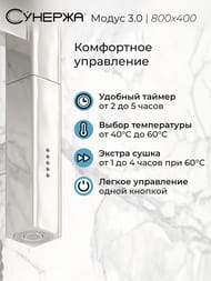 ������� ����� 3.0 ����������������� 800�400 ����. �����, ��� ������ 00-5701-8040