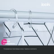 Штора для ванной комнаты IDDIS Base 200х180 см, с кольцами, полиэстер, черно-белый BB01P18i11 — миниатюра 5