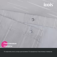 ����� ��� ������ ������� IDDIS Base 200�240 ��, � ��������, ���������, ������-����� BD02P24i11