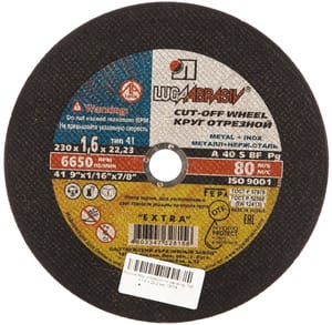 ���� �������� ���������� �� ������� 