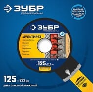 ���� �������� �������� ���� 22,2�125 �������������, ����� ����� 36660-125_z01
