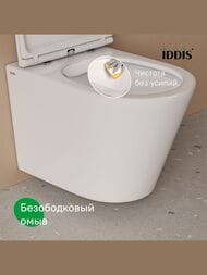 ����������� � ��������� �������� IDDIS Basic ������� � �����������, ������� ����� BASC030i73