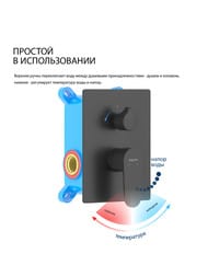 ��������� ��� �����/���� Aquatek ������ AQ1246MB ������������, 2 ������, �������������, ������ ���