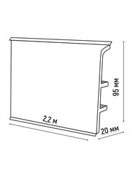������� �� ����������� ��� AQUA System 20 � ������-�������, 2200�95�20 ��