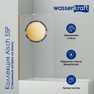 Шторка на ванну WasserKRAFT Aisch 800х1400 стекло прозрачное, профиль матовое золото 55P01-80 Fixed