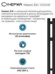 ������� ����� 3.0 ����������������� 1200�85 ������ �������, ��� ������ 31-5843-1253