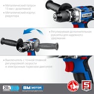 �����-���������� ���� DB-201-42 ����������� , 2 ��� (4 ��), � �����