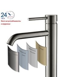 ��������� ��� �������� Aquatek ������ AQ1304BGM �������������, ���. 214��, �/���. ����., ����� ����