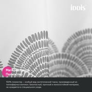 ����� ��� ������ ������� IDDIS Base 200�180 ��, � ��������, ���������, ����� BW01P18i11