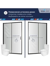 ������� ����� RGW Passage A-114-B (1100�1950) ����������, ������ 6�� ����������/������ 030811411-14