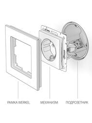 Розетка Werkel Wi-Fi (серебряный) W1171606