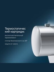 Смеситель AM.PM Like для душа F8075500 термостатический, встраиваемый, внешняя часть — изображение 5