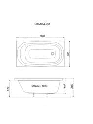 ����� ��������� Triton ������ (1300�700) ��� �������, �� ������-��������� ST13+E050